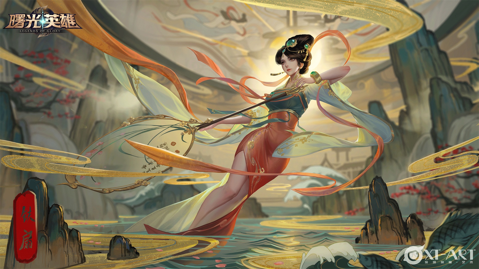 深圳枭瞳网络科技有限公司官网